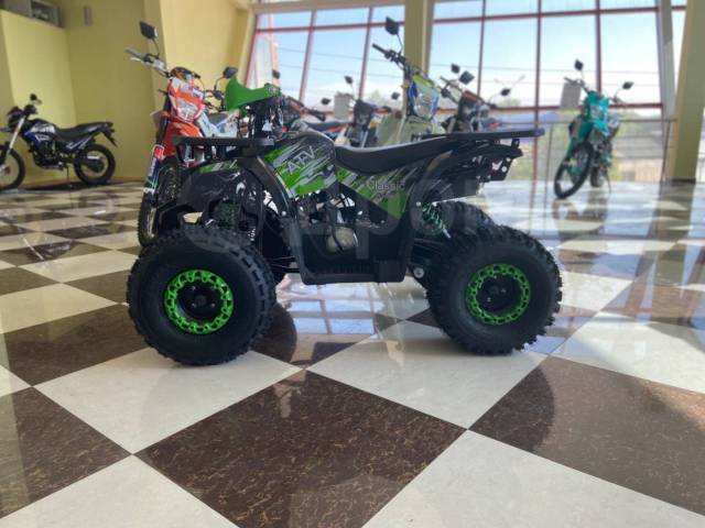 Avantis ATV Classic 8. ,  \,   