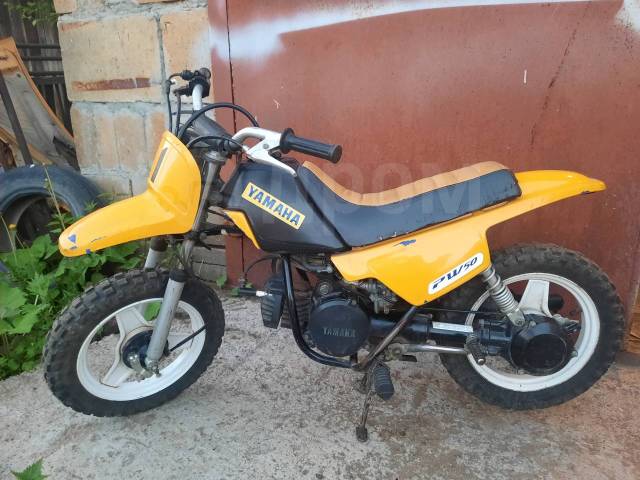 Yamaha PW50. 50. ., ,  ,   