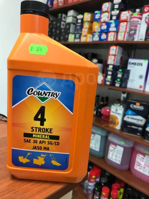Sae 30 api. Масло Country 4 stroke SAE 30 API SG/SD Jaso ma. Country 4 stroke Mineral SAE 30 API SG/CD Jaso ma. Масло для цепей 3ton Country St-500. 3ton SAE 30 характеристики.