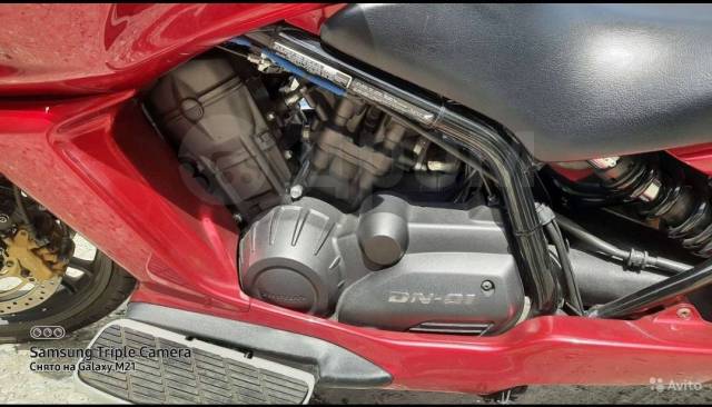 Honda DN 01 Motor Beam