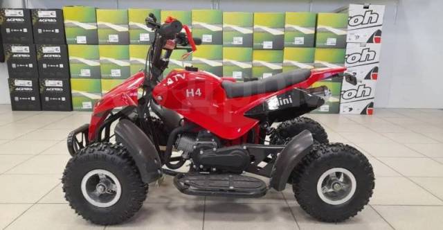 Avantis ATV H4 mini. ,  \,   