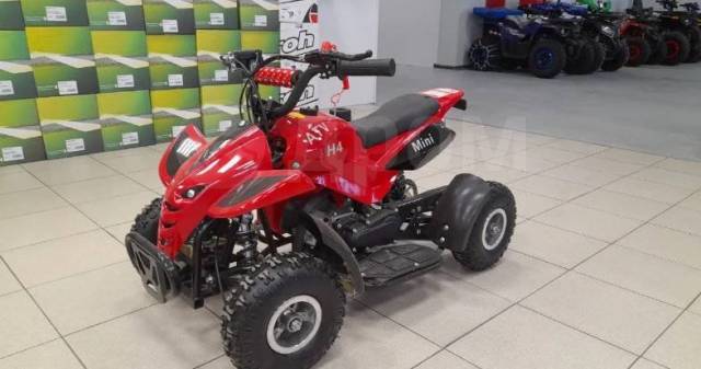 Avantis ATV H4 mini. ,  \,   