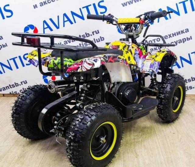 Avantis ATV Classic mini. ,  \,  .     