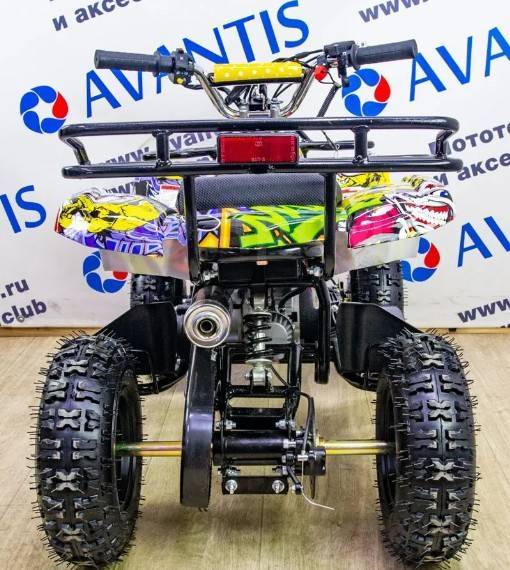 Avantis ATV Classic mini. ,  \,  .     