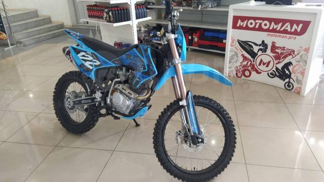 Motoland XR250 Lite. 250. ., ,  ,   