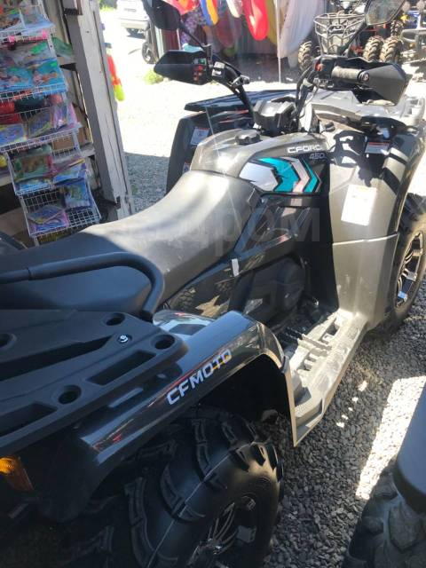 CFMoto CForce. ,  \,   