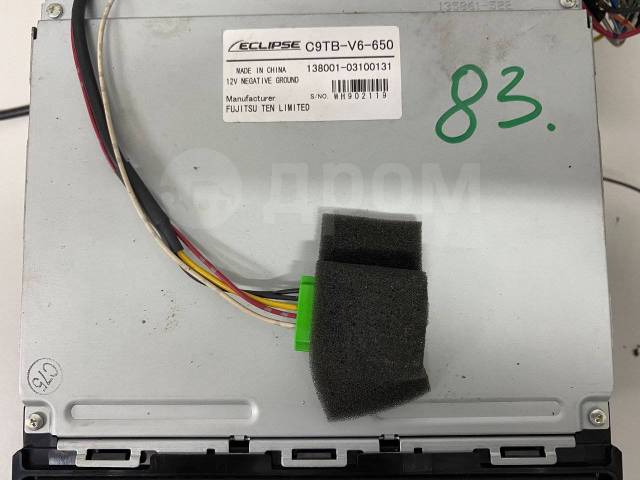 Woodcracker cl260. Mpc-40 контроллер термопластавтомата. Am tb. магнитола eclipse c9tb описание портов. Am tb.