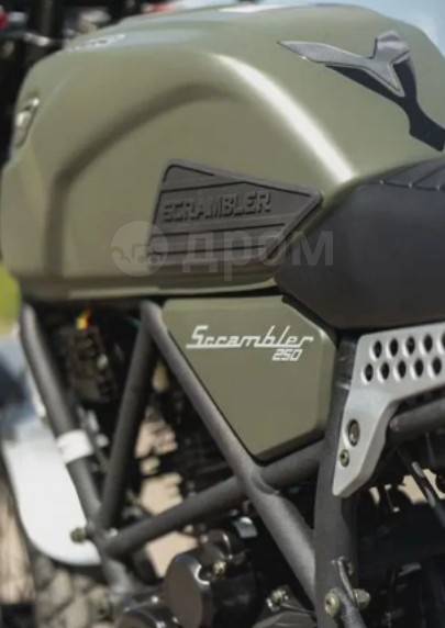 Motoland Scrambler 250. 250. ., , ,   