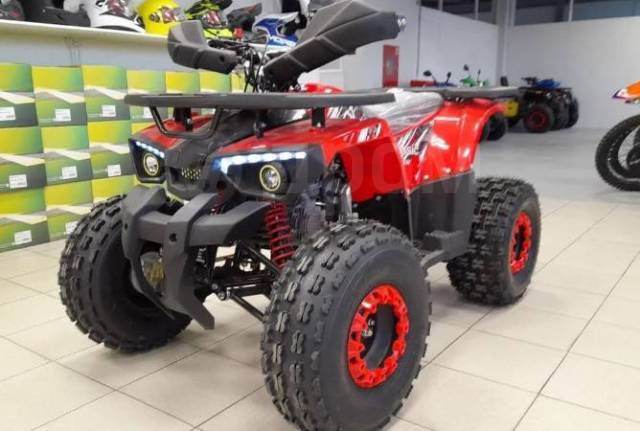 Avantis ATV Classic 8. ,   