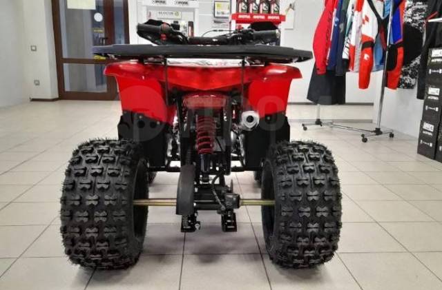 Avantis ATV Classic 8. ,   