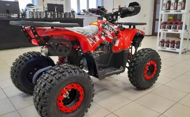 Avantis ATV Classic 8. ,   