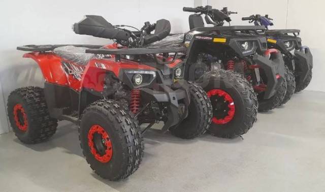 Avantis ATV Classic 8. ,   