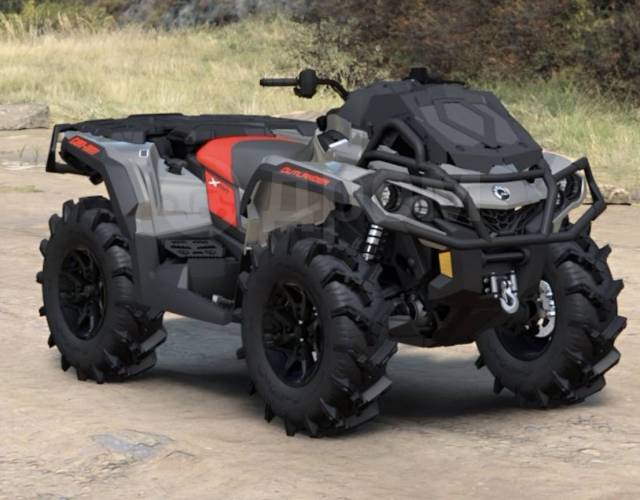 BRP Can-Am Outlander 1000R X MR.  \,  .     