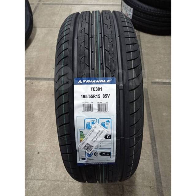 Triangle te307 91h. Triangle reliaxtouring te307. Triangle te301. Triangle te307 91h. Triangle reliax te307.