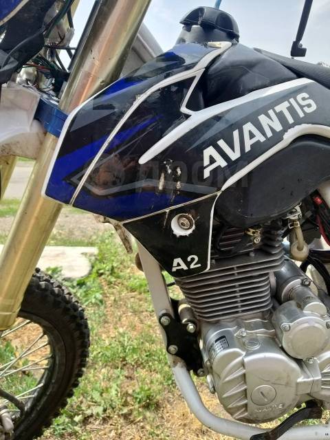 Avantis A2 Basic. 250. ., , ,   