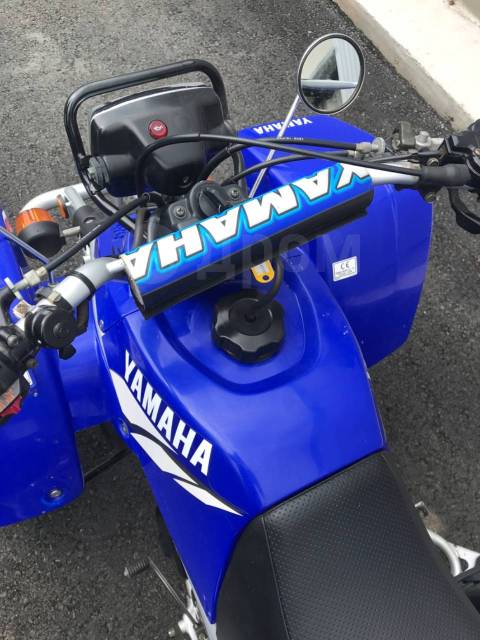 Yamaha Blaster. ,  \,   