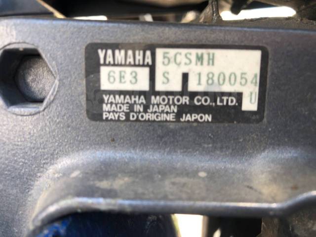 Yamaha. 5,00..,  