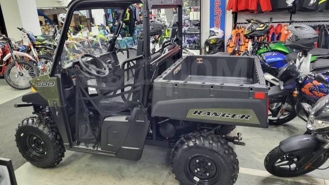 Polaris Ranger 500. ,  \,   