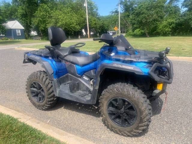 BRP Can-Am Outlander Max 650 XT. ,  \,  .     