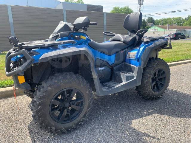 BRP Can-Am Outlander Max 650 XT. ,  \,  .     