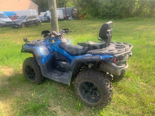 BRP Can-Am Outlander Max 650 XT. ,  \,  .     