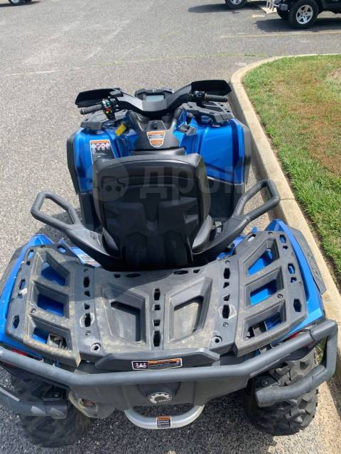 BRP Can-Am Outlander Max 650 XT. ,  \,  .     