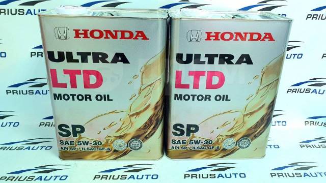 Honda ultra ltd sp. 08228-99974. 0822899974hmr. 08228-99974hmr. 0822899974.