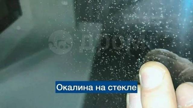 Пленка солнцезащитная для окон Home and Kitchen 60х300см купить по выгодной цене