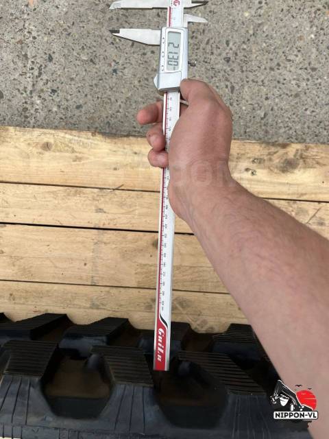     300x52.5x78N  
