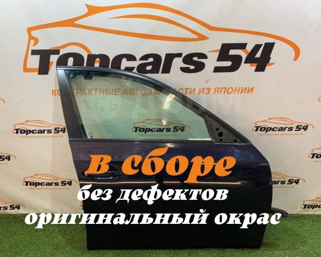   BMW 5-Series E60 N52B25A,  /   /