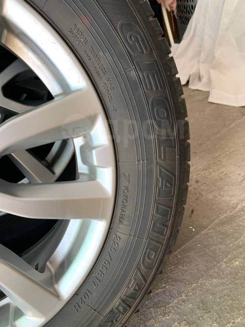 Yokohama Geolandar G91, 225-65-17, 17", 1 шт, в наличии, 225 мм, 65 % ...