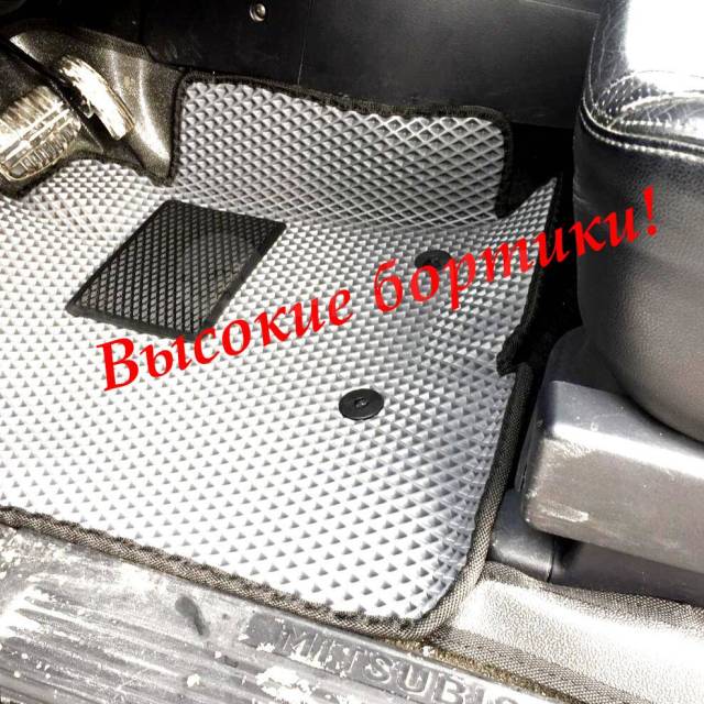 Купить 3d коврики eva в салон с высокими бортиками во Владикавказе по ...