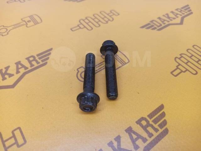 Подушка двигателя теана j32 2. 11 32 2012. 11138592611 bmw. 11 32 2012. Блокиратор руля nissan teana j32.