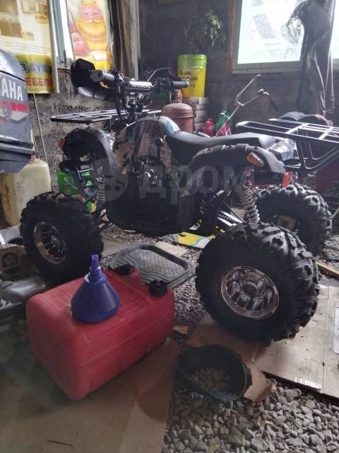 Yamaha Grizzly. ,  \,   