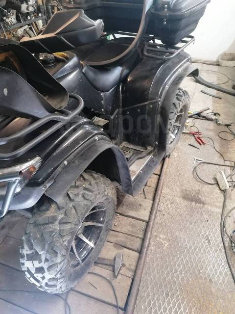 Yamaha Grizzly 250. ,  \,   