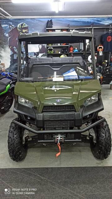 Polaris Ranger 500. ,  \,   