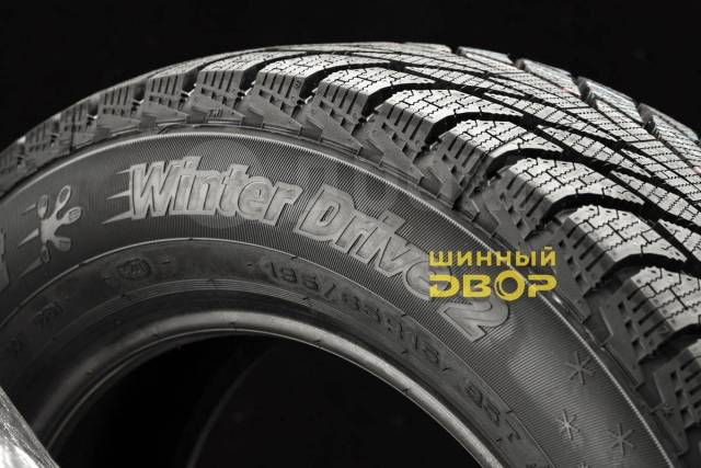 Cordiant Winter Drive 185/65 r15 92t. Кордиант Винтер драйв 2 195/65 r15. Шина 215/60 r17 <Cordiant> winterdrive2 100t (зима; н-ш; ). Cordiant Winter Drive 2 SUV.
