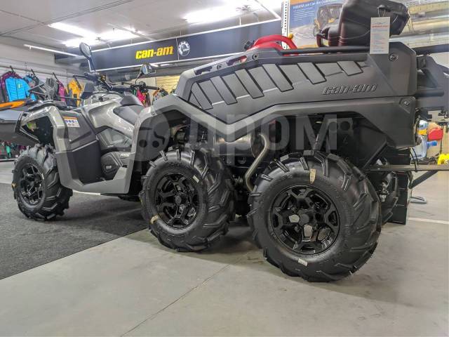 BRP Can-Am Outlander Max 1000. ,  \,   