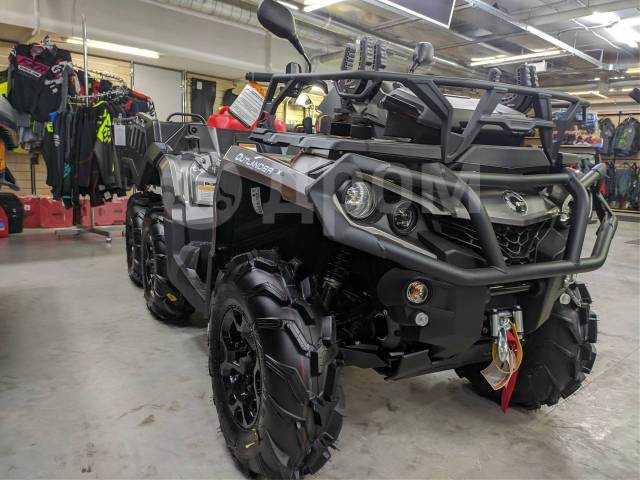 BRP Can-Am Outlander Max 1000. ,  \,   