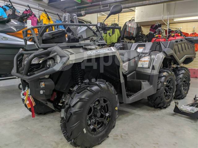 BRP Can-Am Outlander Max 1000. ,  \,   