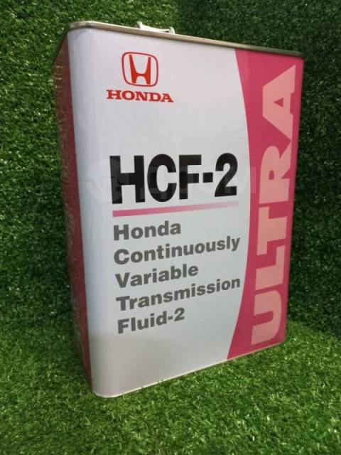 Honda ultra hcf 2