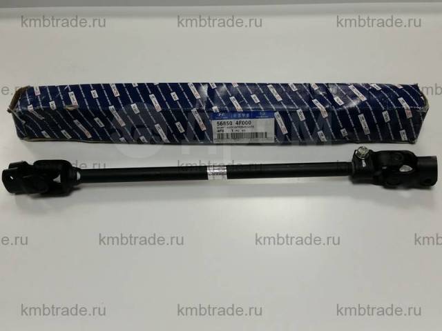 Купить Крестовина рулевой колонки с валом Porter II 568504F000 в Улан ...