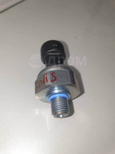 12a1867q011 hotsell