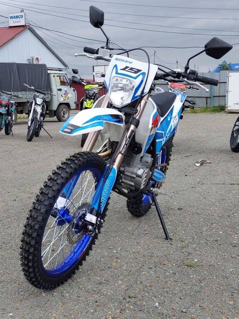 Motoland XT250 HS. 250. ., , ,   