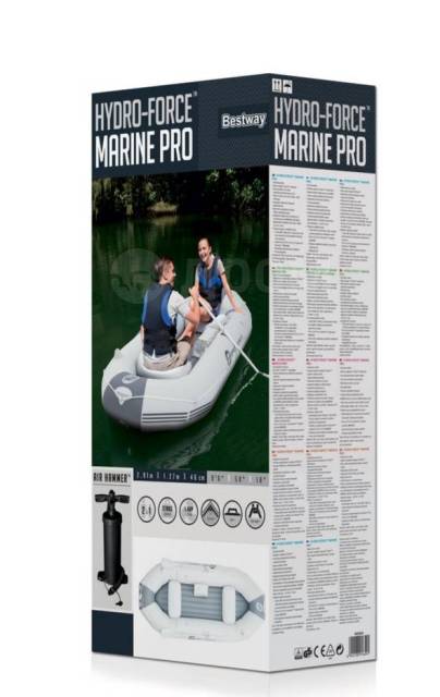 Bestway Marine Pro 