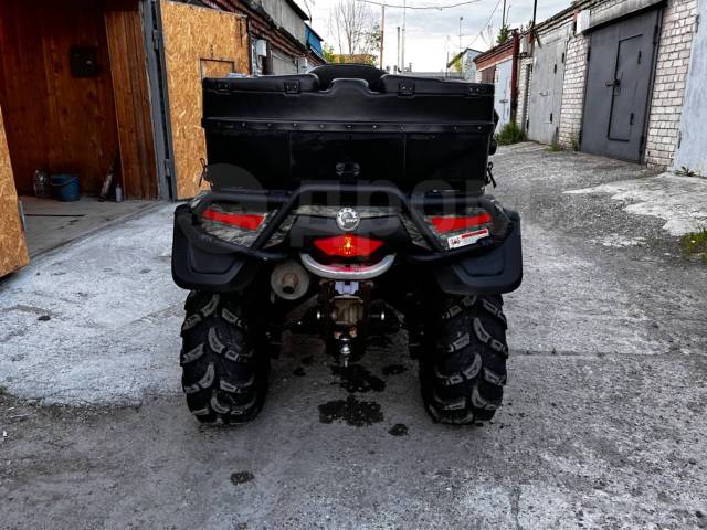 BRP Can-Am Outlander 650 XT. ,  \,   