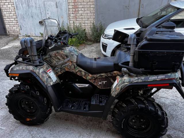 BRP Can-Am Outlander 650 XT. ,  \,   