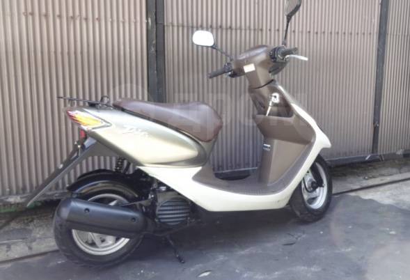 Honda dio 57