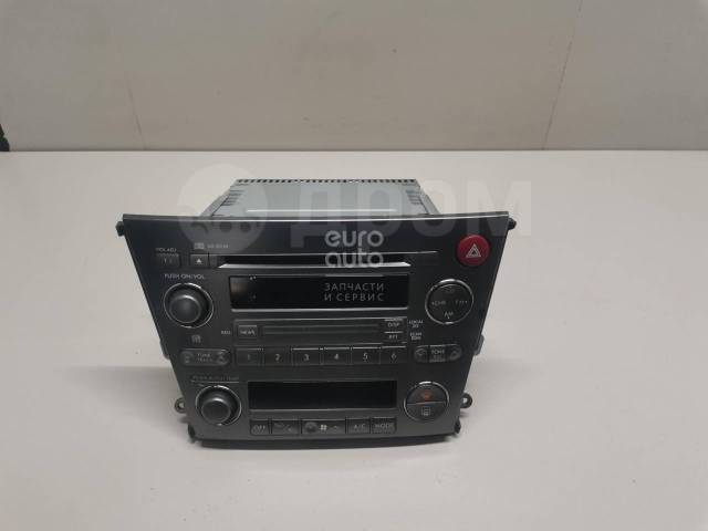 Subaru outback b13