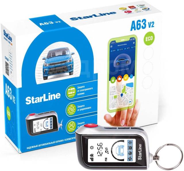 Автосигнализация Starline A63 ECO, новый, в наличии. Цена: 9 700₽ в ...